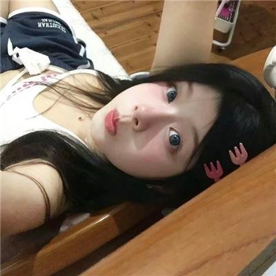抗体