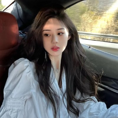 红灯